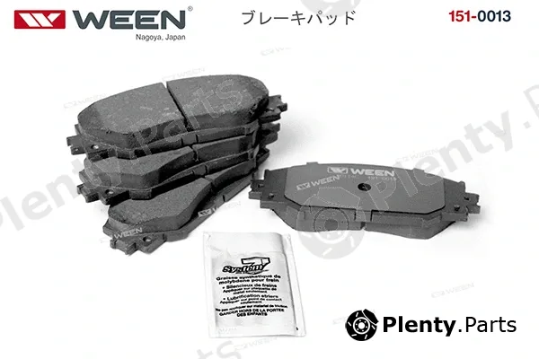 Ween 151-0013 — Brake Pad Set, disc brake