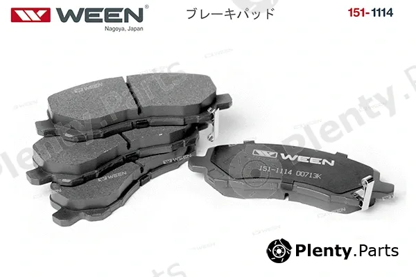 Ween 151-1114 — Brake Pad Set, disc brake