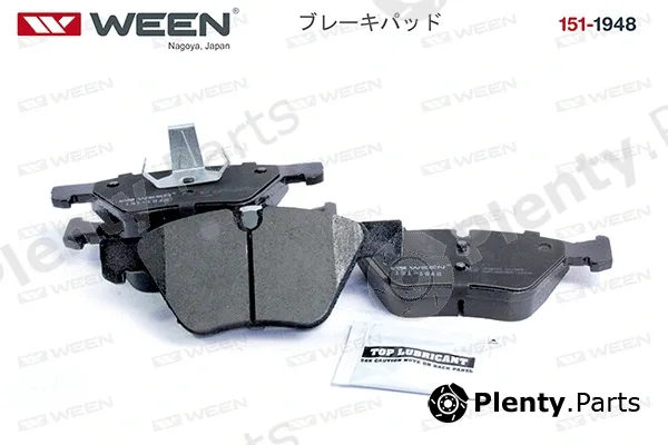 Ween 151-1948 — Brake Pad Set, disc brake
