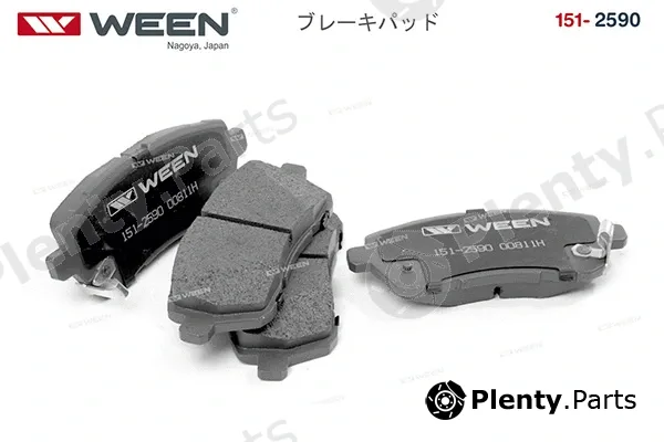 Ween 151-2590 — Brake Pad Set, disc brake