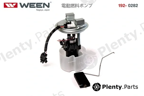 Ween 192-0282 — Fuel Supply Module