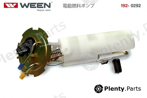 Ween 192-0292 — Fuel Supply Module