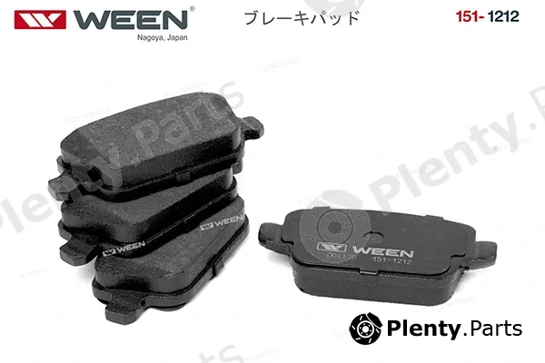 Ween 151-1212 — Brake Pad Set, disc brake