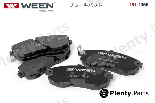 Ween 151-1355 — Brake Pad Set, disc brake