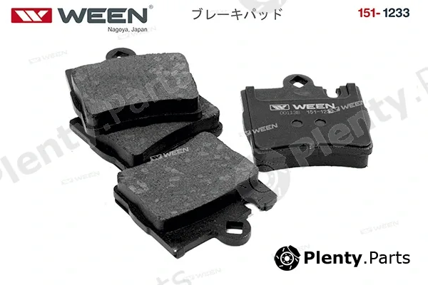 Ween 151-1233 — Brake Pad Set, disc brake