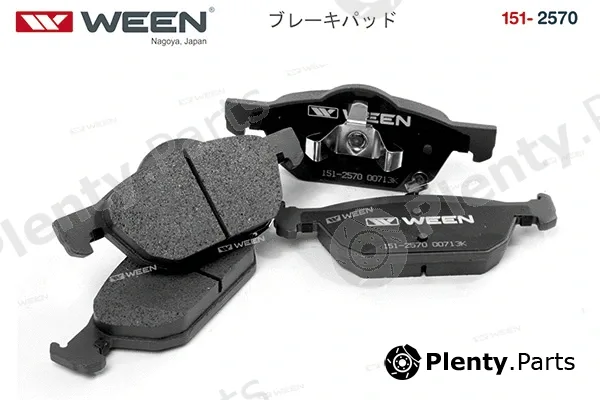Ween 151-2570 — Brake Pad Set, disc brake