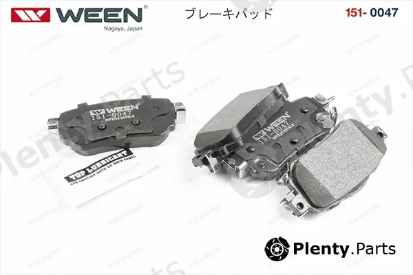 Ween 151-0047 — Brake Pad Set, disc brake
