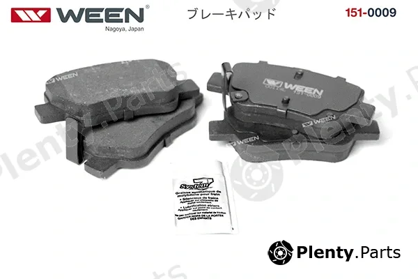 Ween 151-0009 — Brake Pad Set, disc brake