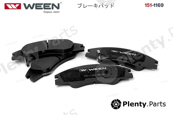Ween 151-1169 — Brake Pad Set, disc brake