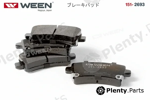 Ween 151-2693 — Brake Pad Set, disc brake