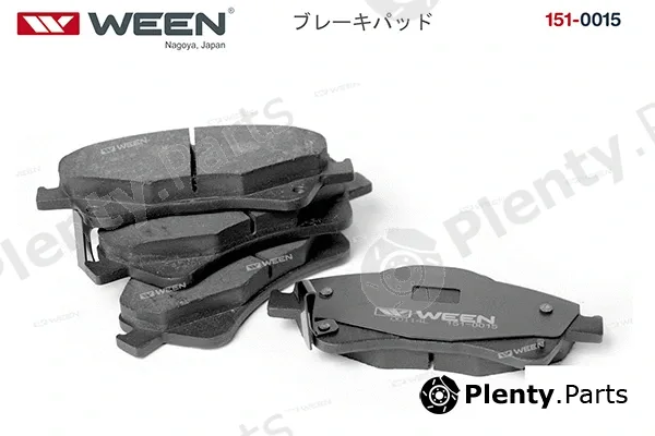 Ween 151-0015 — Brake Pad Set, disc brake