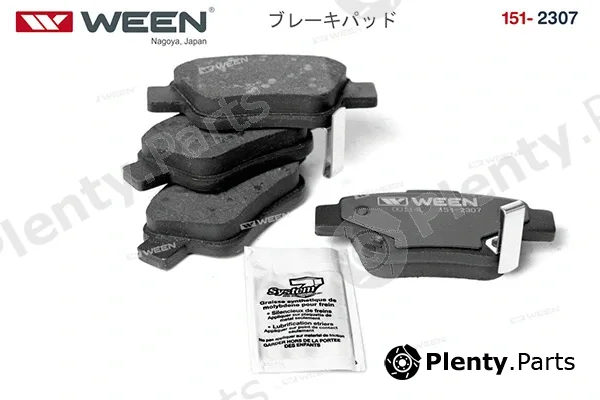 Ween 151-2307 — Brake Pad Set, disc brake