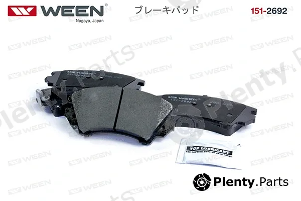 Ween 151-2692 — Brake Pad Set, disc brake