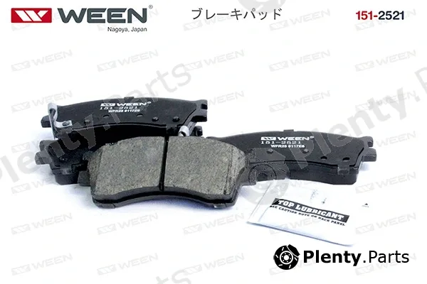 Ween 151-2521 — Brake Pad Set, disc brake