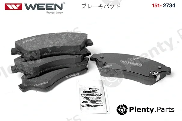 Ween 151-2734 — Brake Pad Set, disc brake