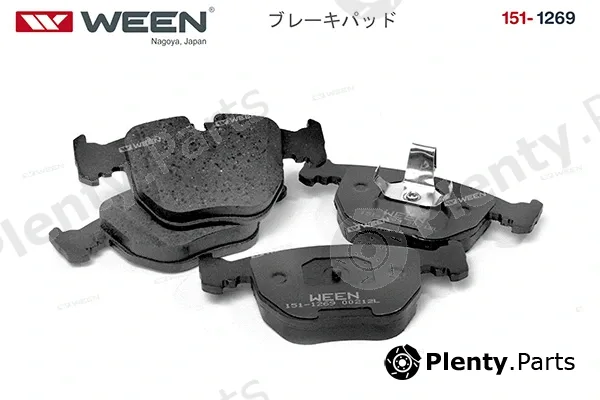 Ween 151-1269 — Brake Pad Set, disc brake