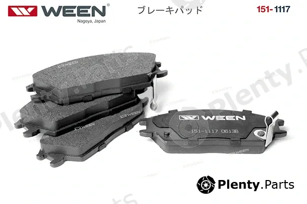 Ween 151-1117 — Brake Pad Set, disc brake