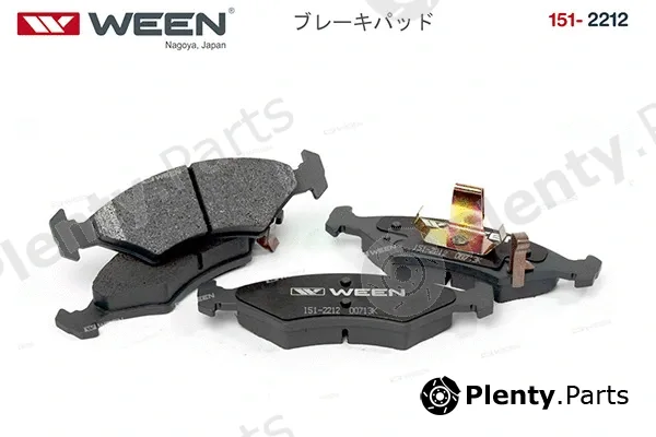 Ween 151-2212 — Brake Pad Set, disc brake