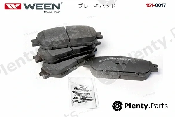 Ween 151-0017 — Brake Pad Set, disc brake
