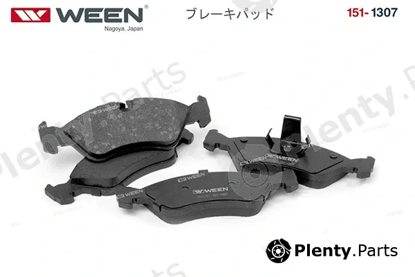 Ween 151-1307 — Brake Pad Set, disc brake