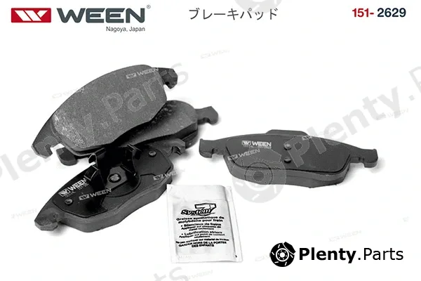 Ween 151-2629 — Brake Pad Set, disc brake
