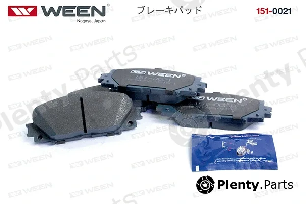 Ween 151-0021 — Brake Pad Set, disc brake