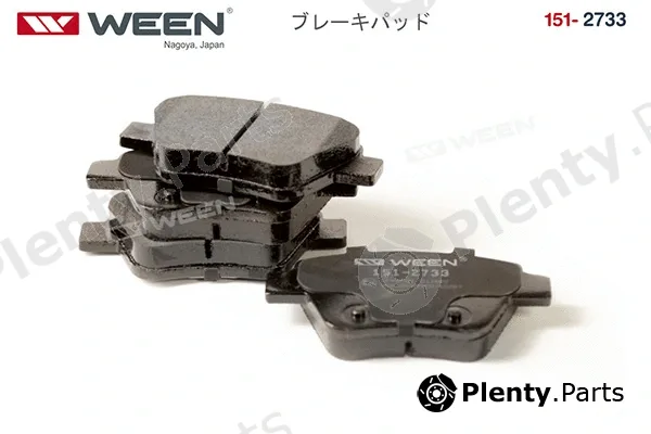 Ween 151-2733 — Brake Pad Set, disc brake