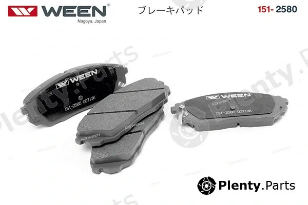 Ween 151-2580 — Brake Pad Set, disc brake