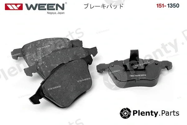 Ween 151-1350 — Brake Pad Set, disc brake