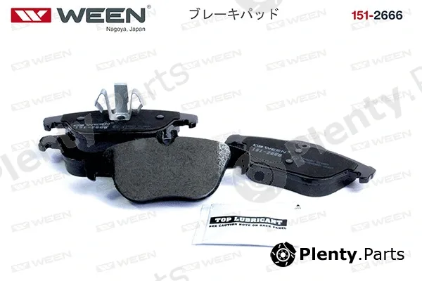 Ween 151-2666 — Brake Pad Set, disc brake
