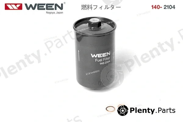 Ween 140-2104 — Fuel Filter