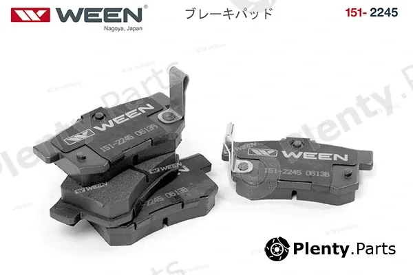 Ween 151-2245 — Brake Pad Set, disc brake