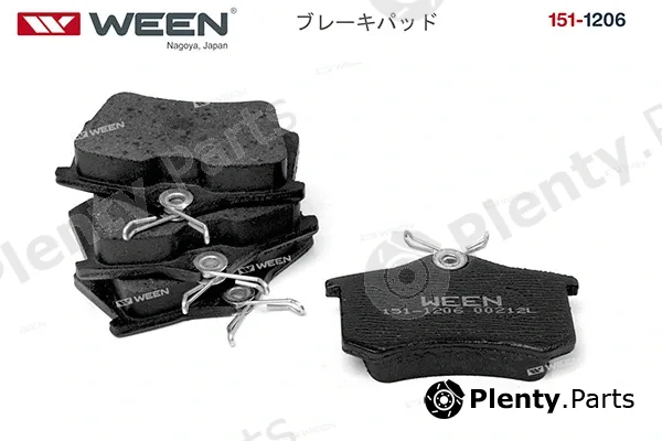 Ween 151-1206 — Brake Pad Set, disc brake