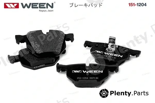 Ween 151-1204 — Brake Pad Set, disc brake