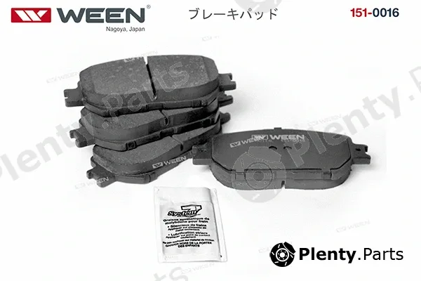 Ween 151-0016 — Brake Pad Set, disc brake