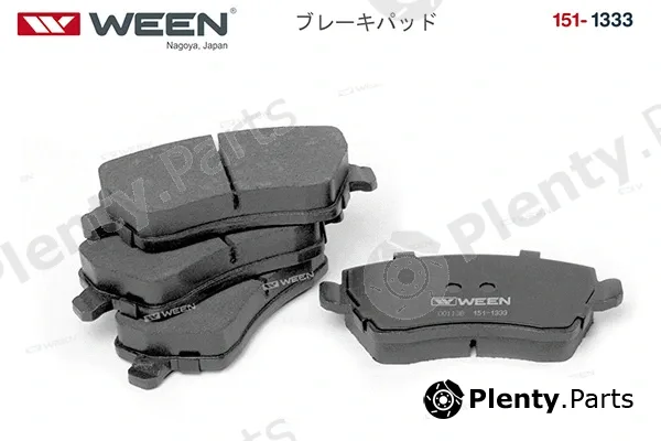 Ween 151-1333 — Brake Pad Set, disc brake