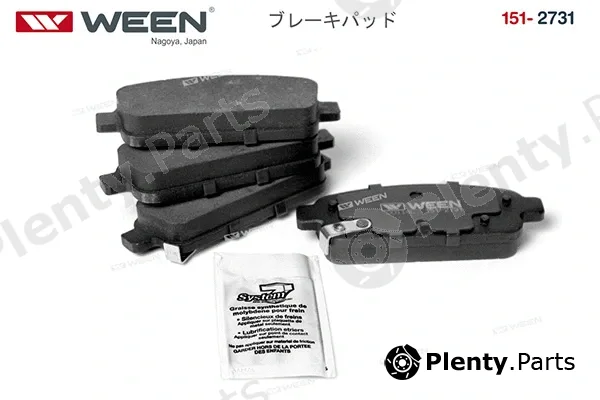 Ween 151-2731 — Brake Pad Set, disc brake