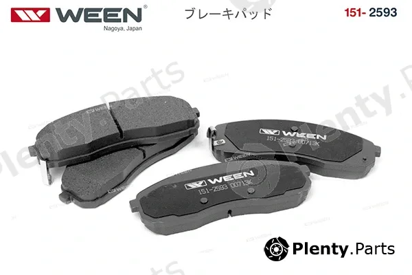 Ween 151-2593 — Brake Pad Set, disc brake