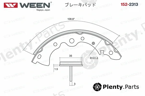 Ween 152-2313 — Brake Shoe Set