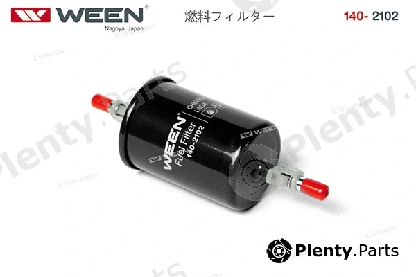 Ween 140-2102 — Fuel Filter
