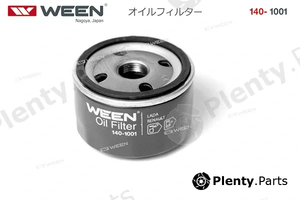 Ween 140-1001 — Oil Filter