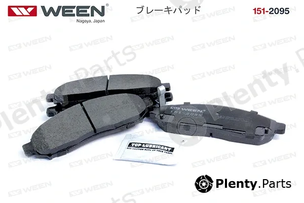 Ween 151-2095 — Brake Pad Set, disc brake