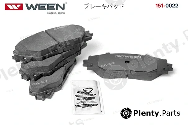 Ween 151-0022 — Brake Pad Set, disc brake