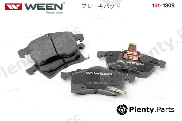 Ween 151-1309 — Brake Pad Set, disc brake