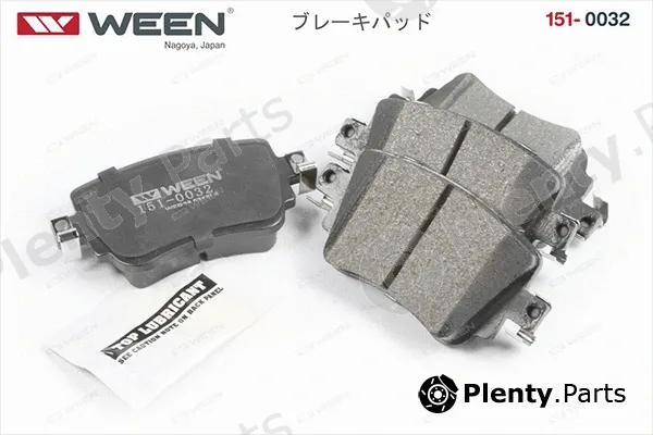Ween 151-0032 — Brake Pad Set, disc brake