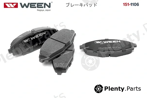 Ween 151-1106 — Brake Pad Set, disc brake
