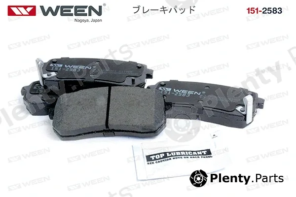Ween 151-2583 — Brake Pad Set, disc brake