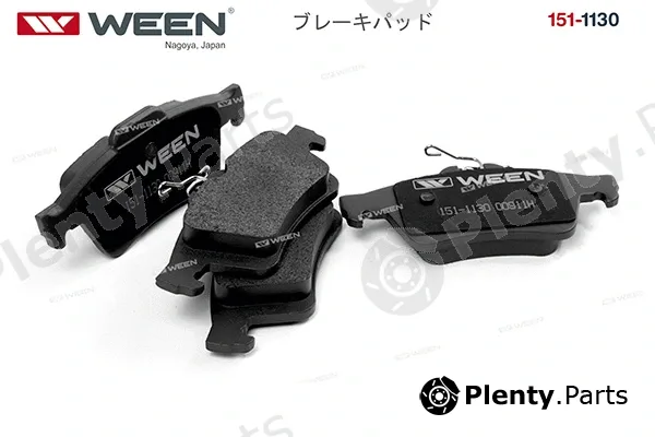 Ween 151-1130 — Brake Pad Set, disc brake