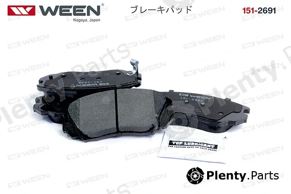 Ween 151-2691 — Brake Pad Set, disc brake