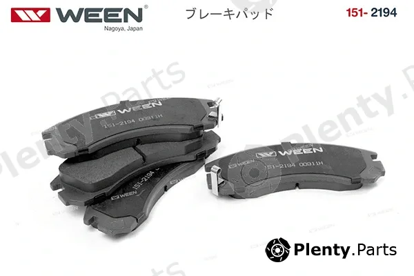 Ween 151-2194 — Brake Pad Set, disc brake